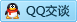 QQ在线咨询745510988
